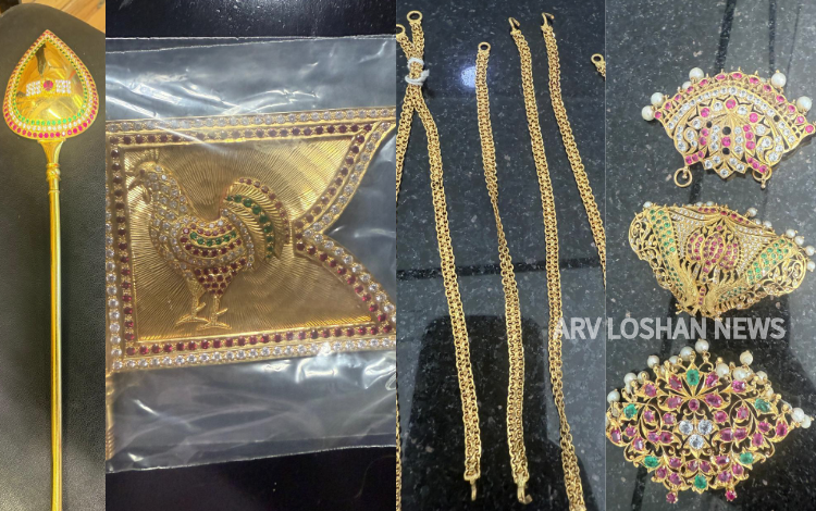 ARVLoshan.com