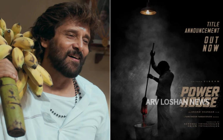 arvloshan.com