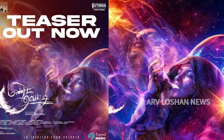 arvloshan.com