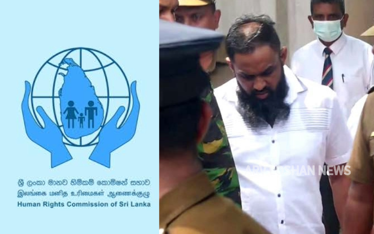 arvloshan.com