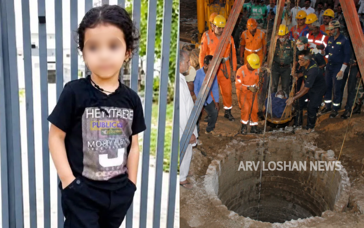 arvloshan.com