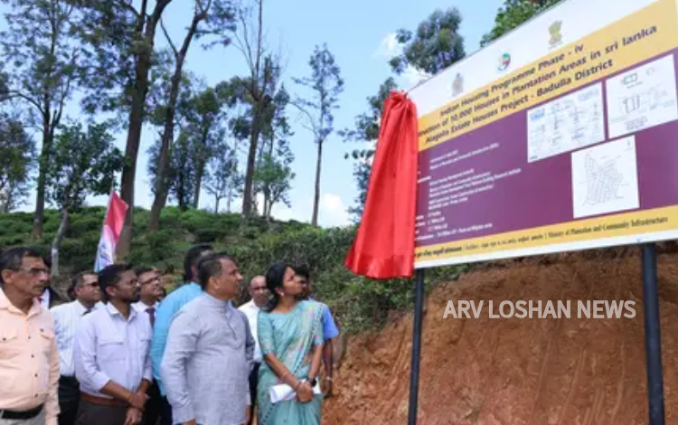 arvloshan.com