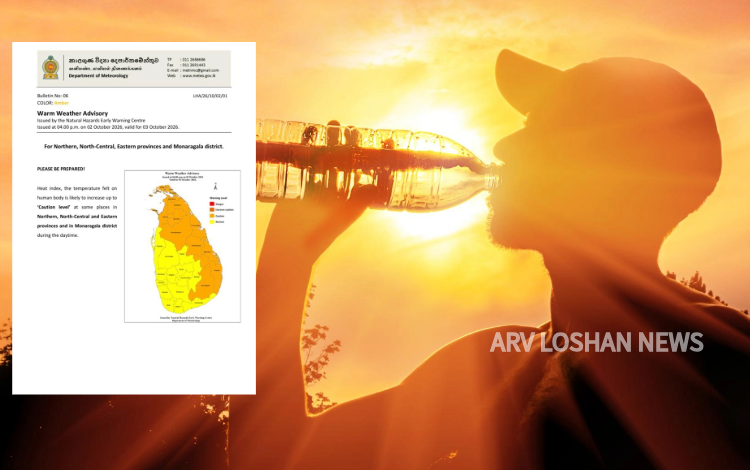 arvloshan.com