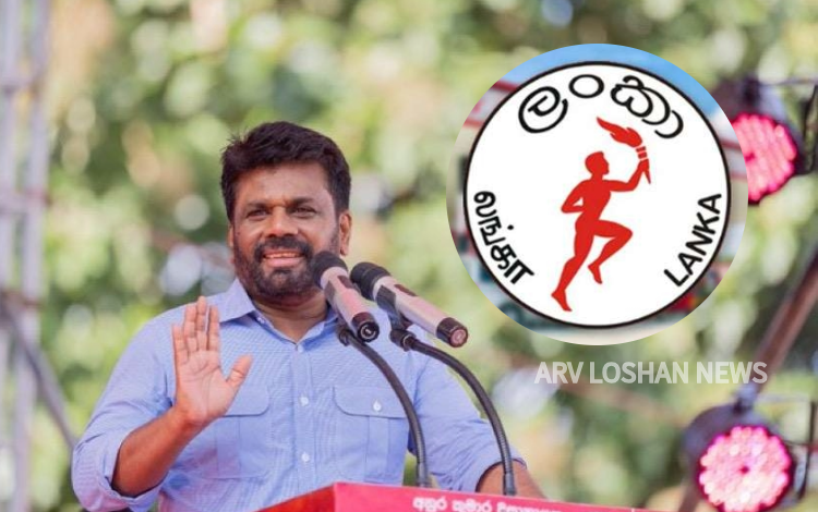 arvloshan.com
