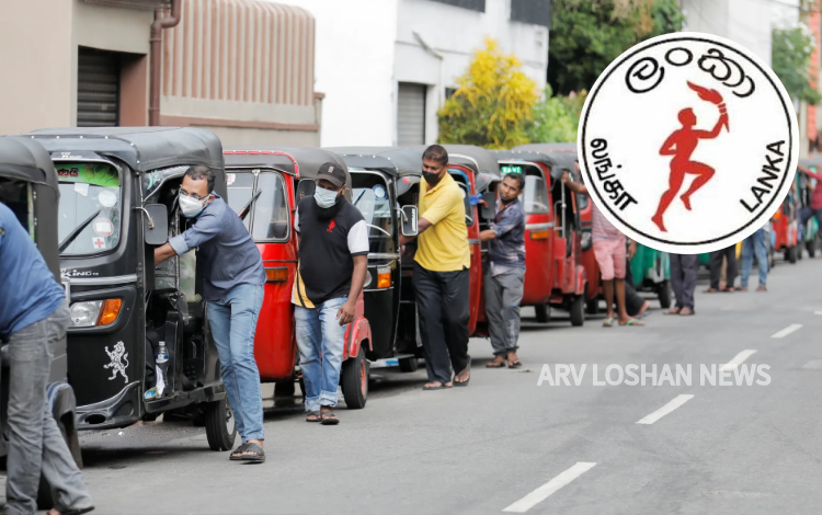 arvloshan.com