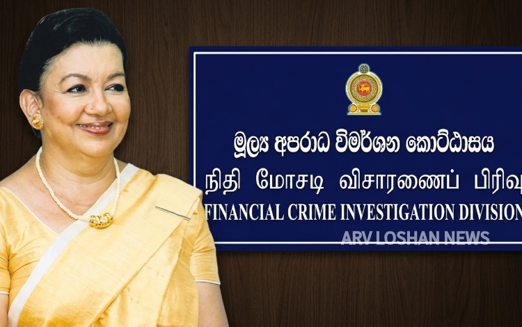 arvloshan.com