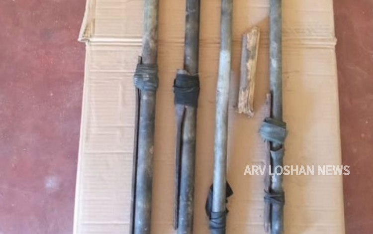 arvloshan.com
