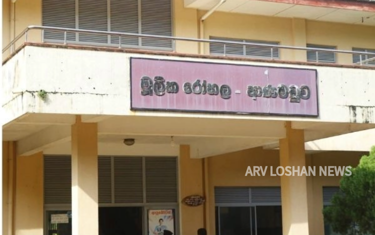 arvloshan.com