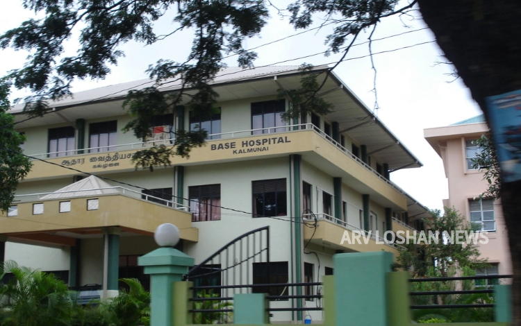 arvloshan.com