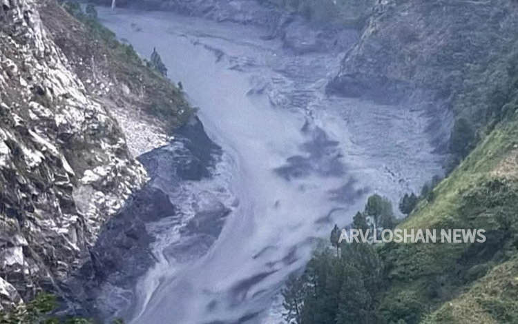 arvloshan.com