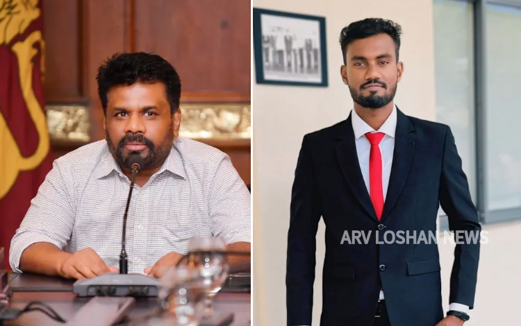 arvloshan.com