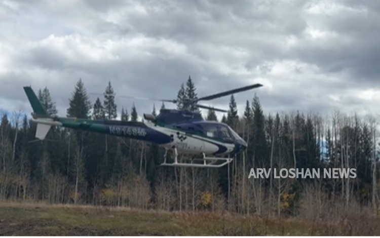 arvloshan.com