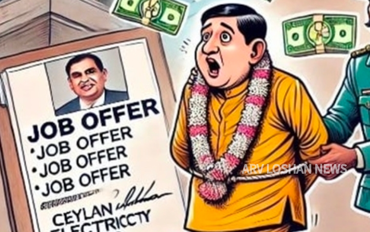 arvloshan.com
