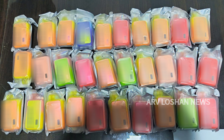 arvloshan.com