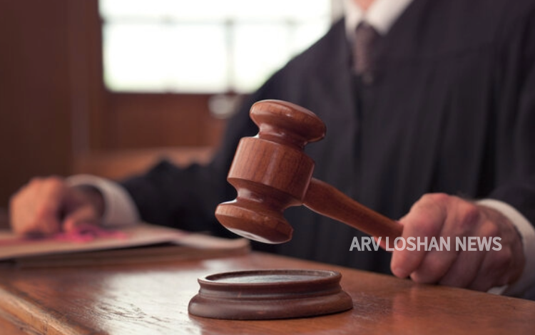 arvoshan.com