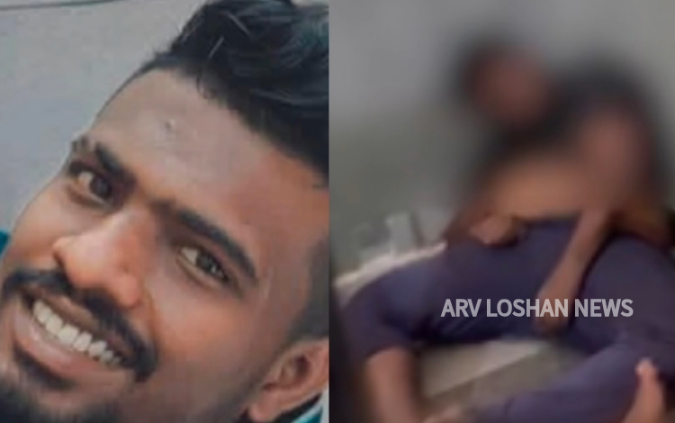 arvloshan.com