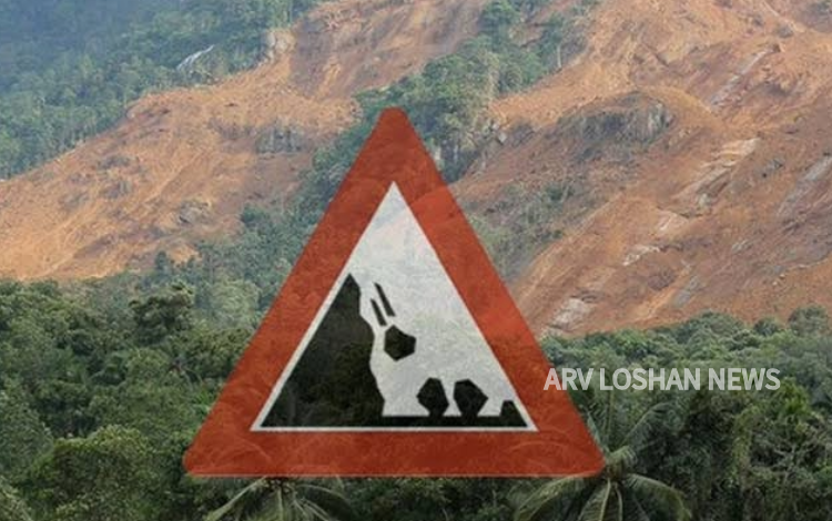 arvloshan.com