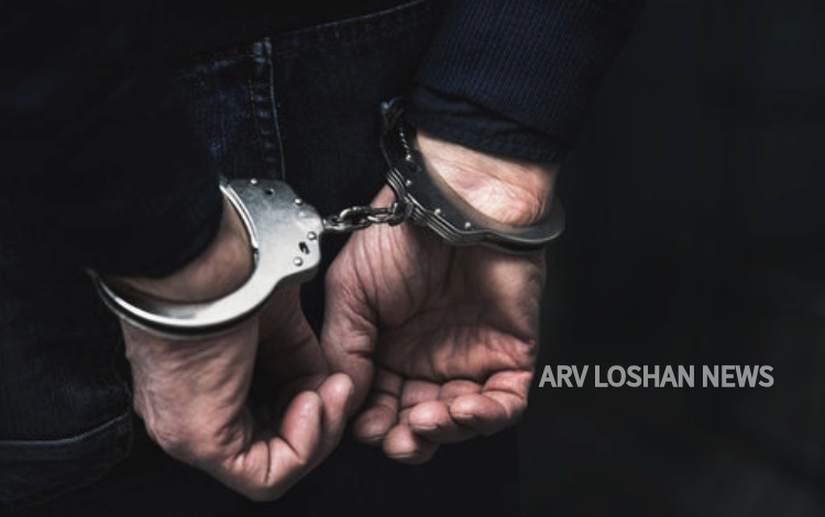 arvloshan.com