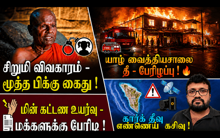 arvloshan.com